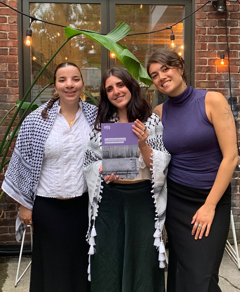 Saha – Revue critique du Maghreb Machrek de l&rsquo;UdeM