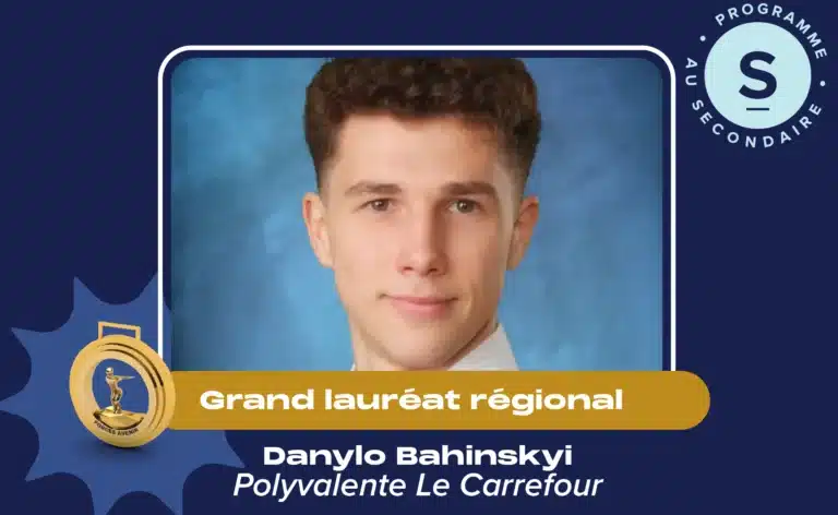 Thumnail SEC 2026_Danylo Bahinskyi