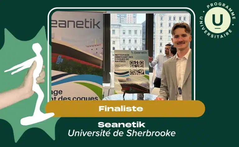 Thumnail UNI 2026_Seanetik
